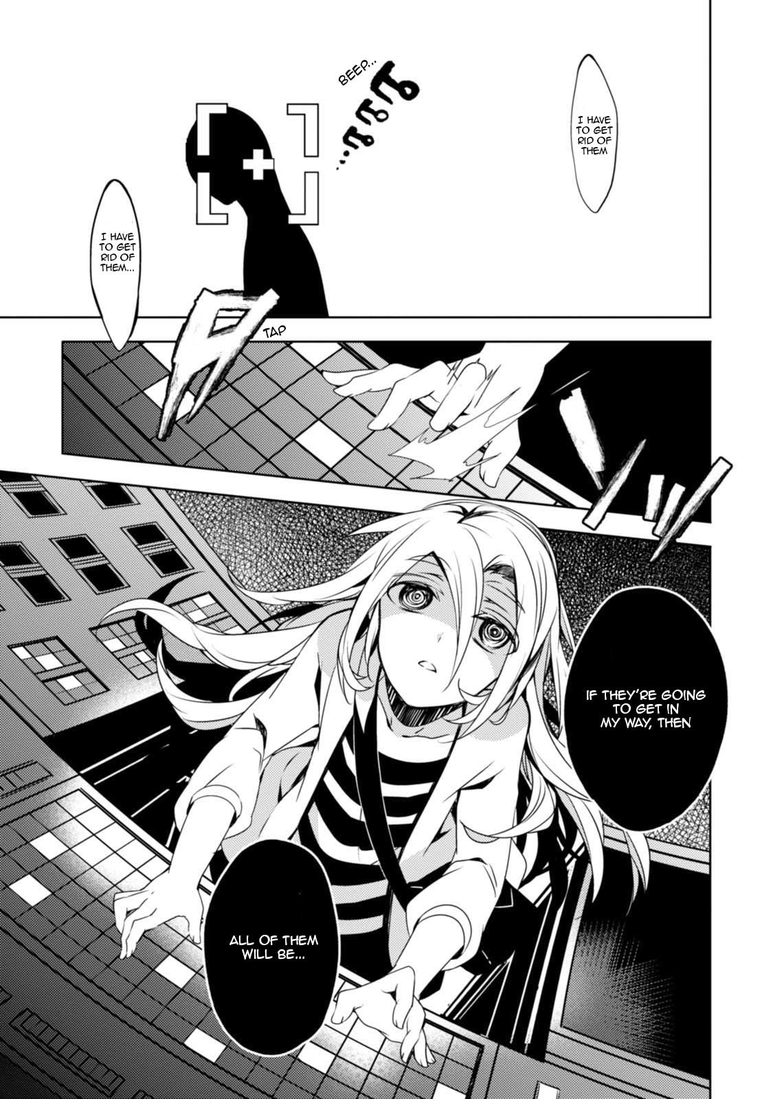 Satsuriku no Tenshi Chapter 25 page 13 - Chapter 25: The Missing Corpse