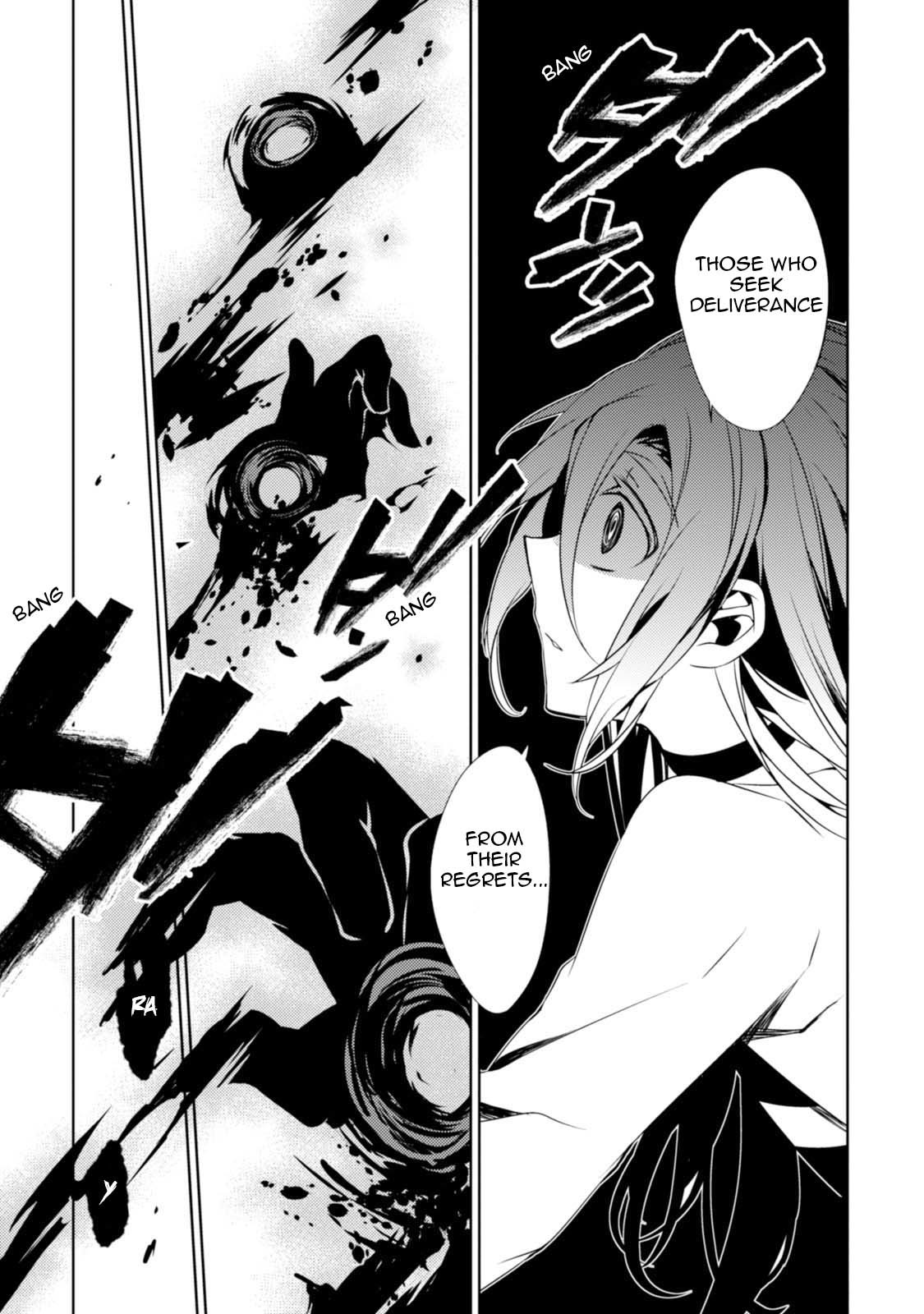 Satsuriku no Tenshi Chapter 25 page 15 - Chapter 25: The Missing Corpse