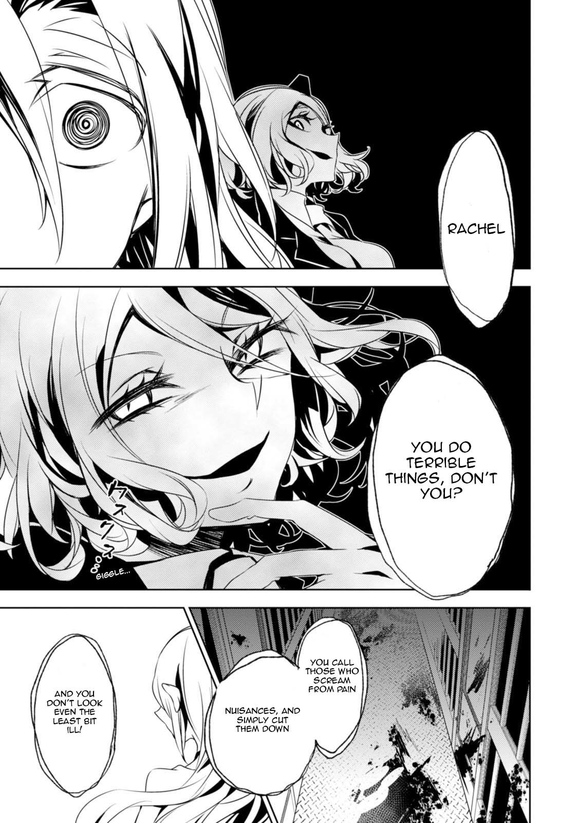 Satsuriku no Tenshi Chapter 25 page 17 - Chapter 25: The Missing Corpse