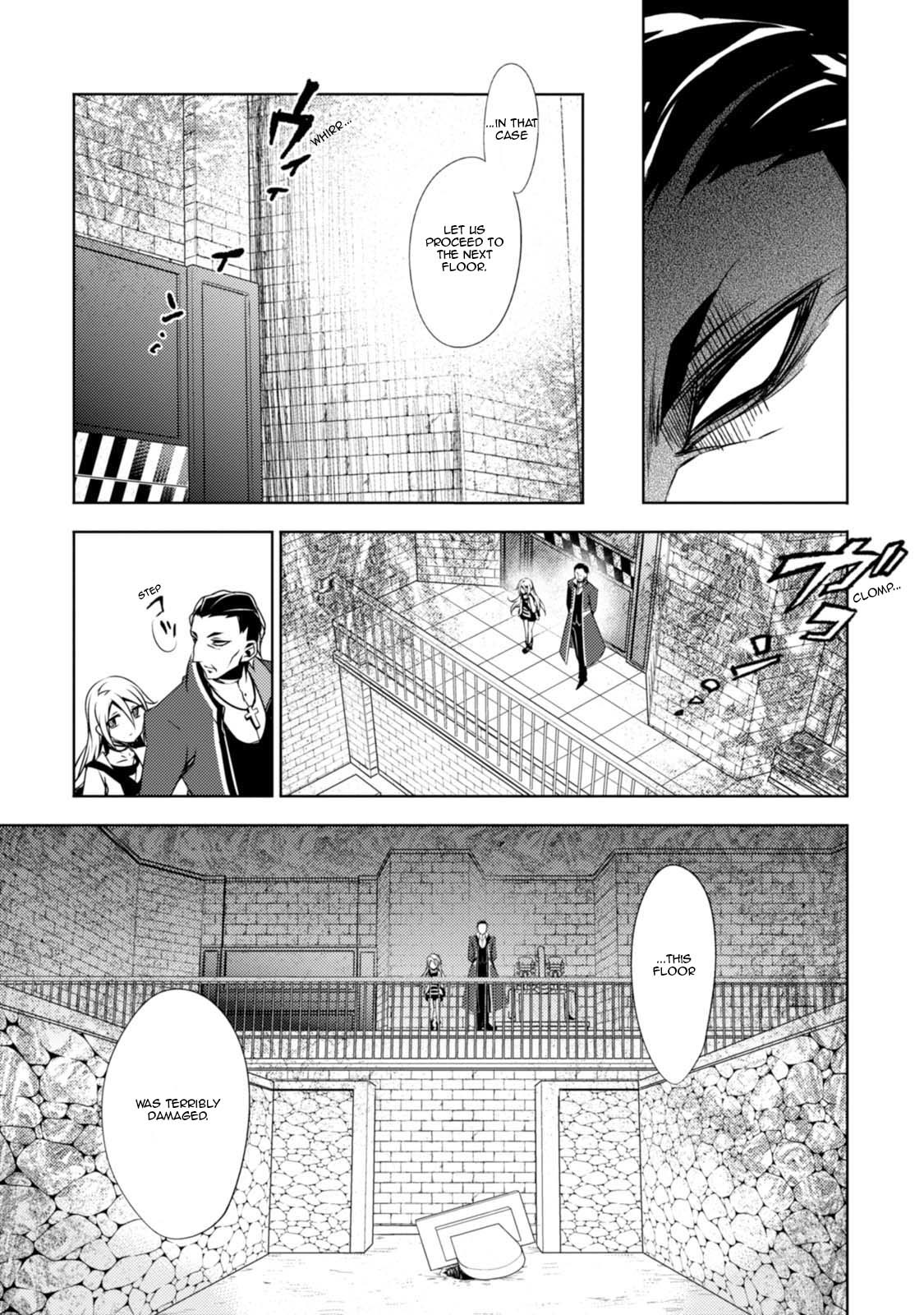Satsuriku no Tenshi Chapter 25 page 21 - Chapter 25: The Missing Corpse