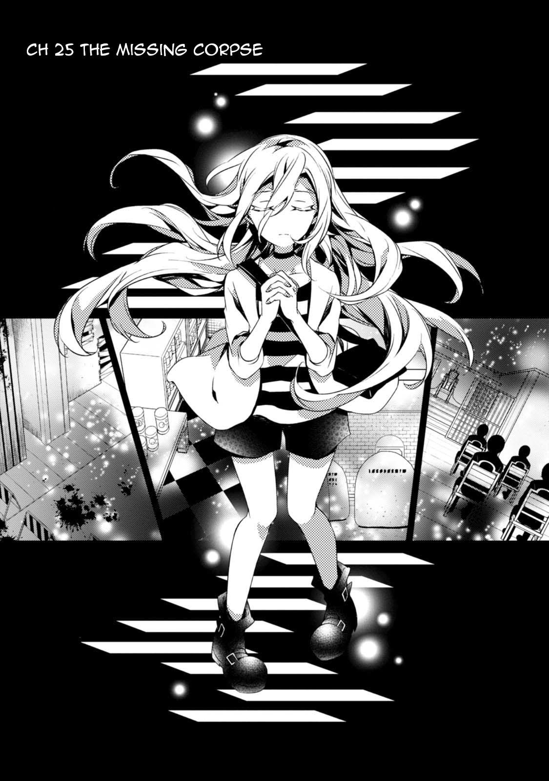 Satsuriku no Tenshi Chapter 25 page 3 - Chapter 25: The Missing Corpse