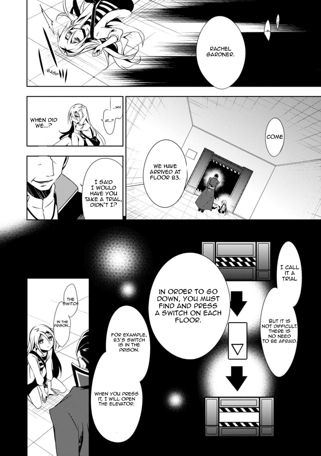 Satsuriku no Tenshi Chapter 25 page 4 - Chapter 25: The Missing Corpse