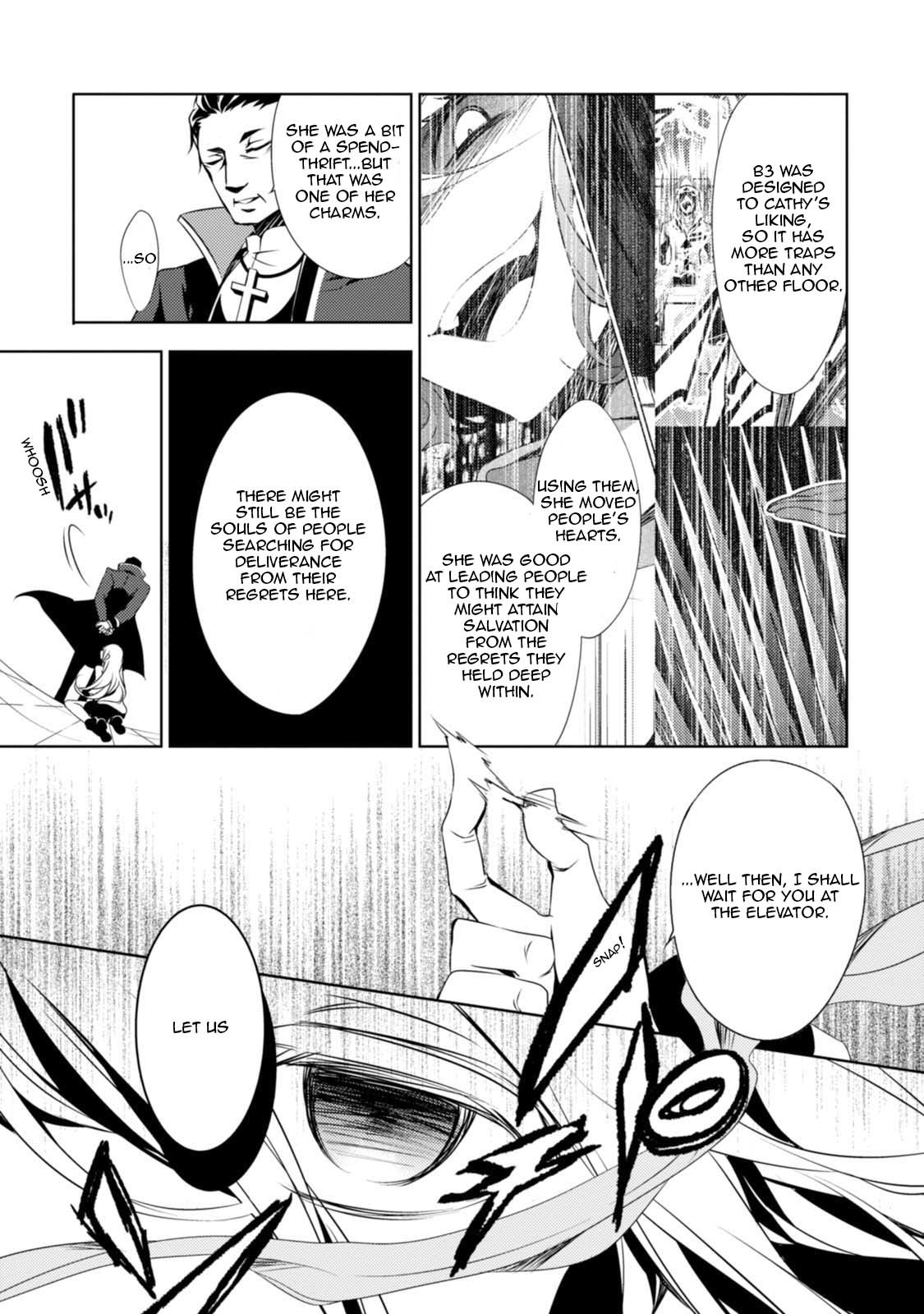 Satsuriku no Tenshi Chapter 25 page 5 - Chapter 25: The Missing Corpse