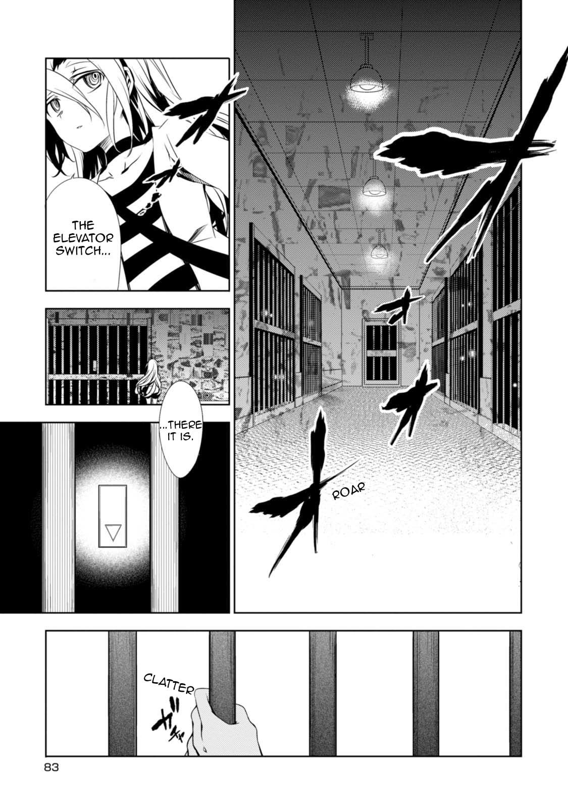 Satsuriku no Tenshi Chapter 25 page 7 - Chapter 25: The Missing Corpse