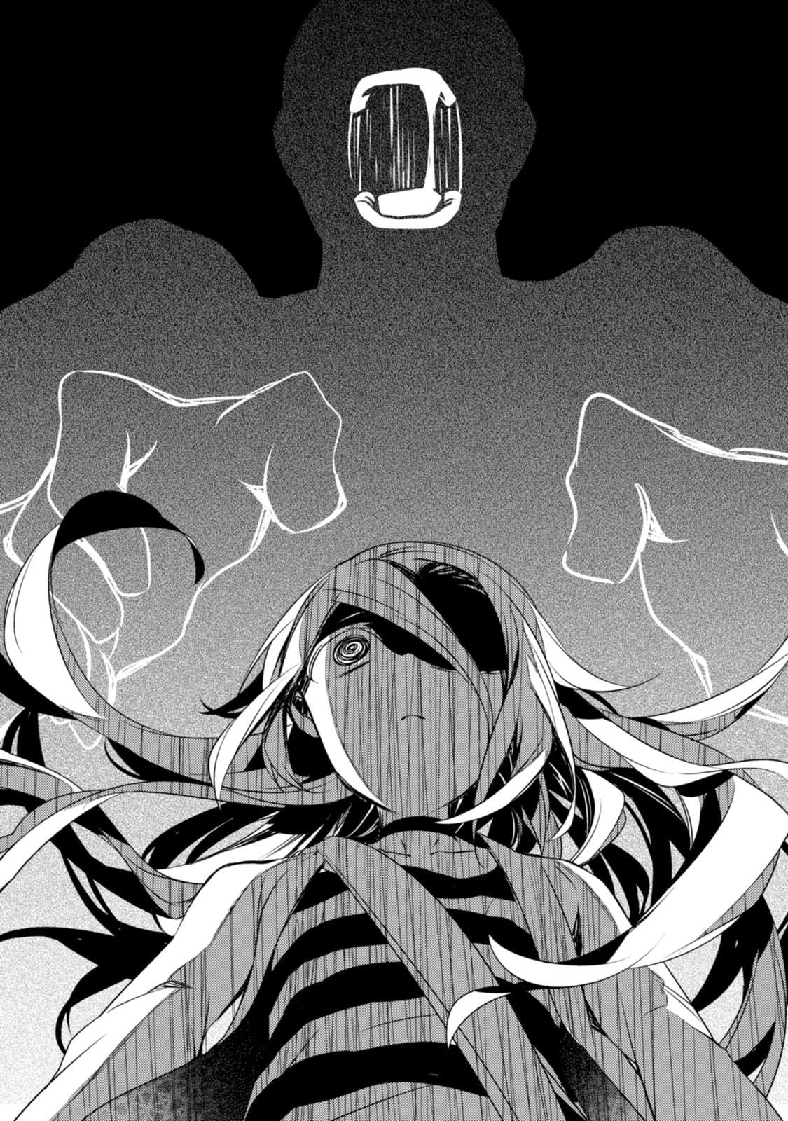 Satsuriku no Tenshi Chapter 25 page 8 - Chapter 25: The Missing Corpse