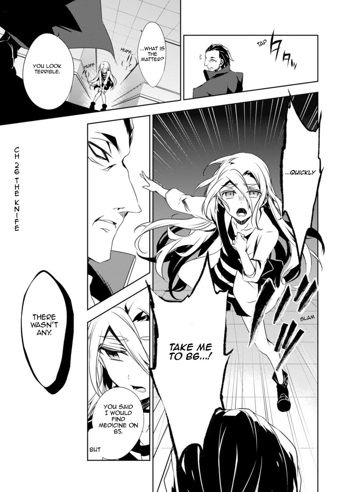 Satsuriku no Tenshi Chapter 26 page 1 - Chapter 26: The Knife