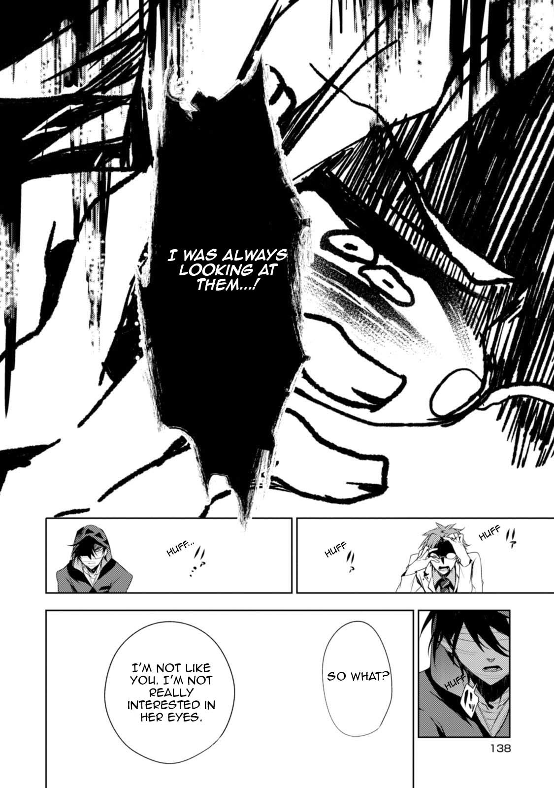 Satsuriku no Tenshi Chapter 26 page 12 - Chapter 26: The Knife