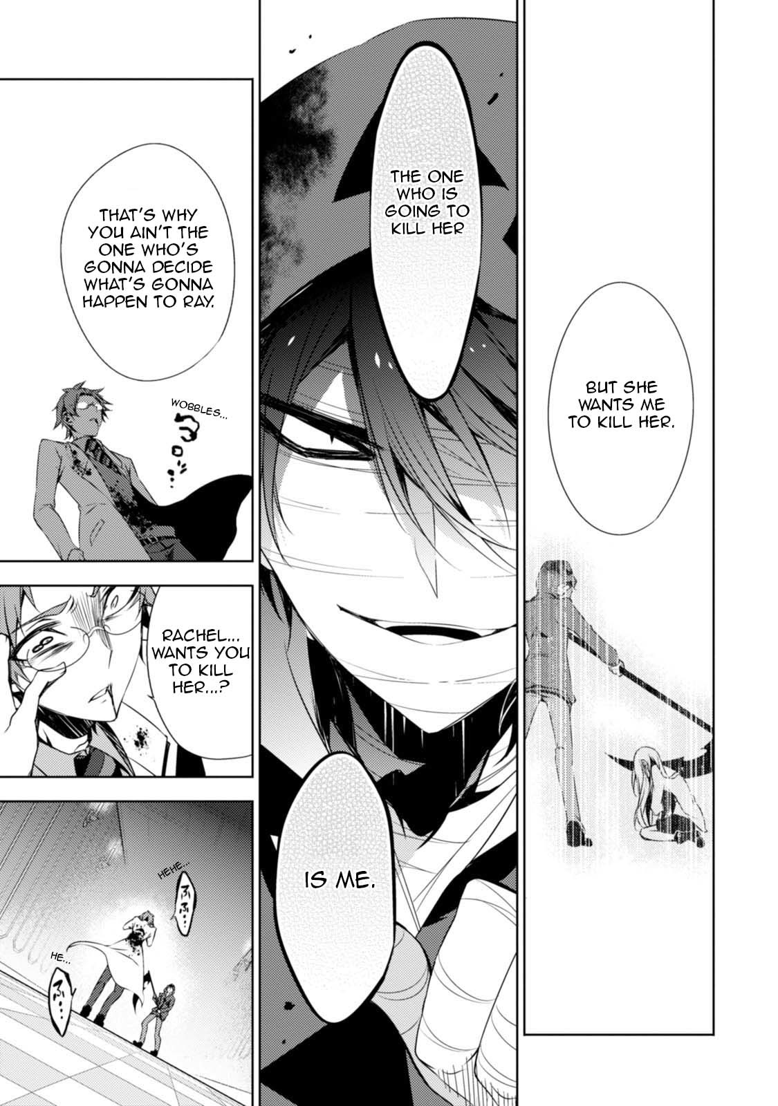 Satsuriku no Tenshi Chapter 26 page 13 - Chapter 26: The Knife