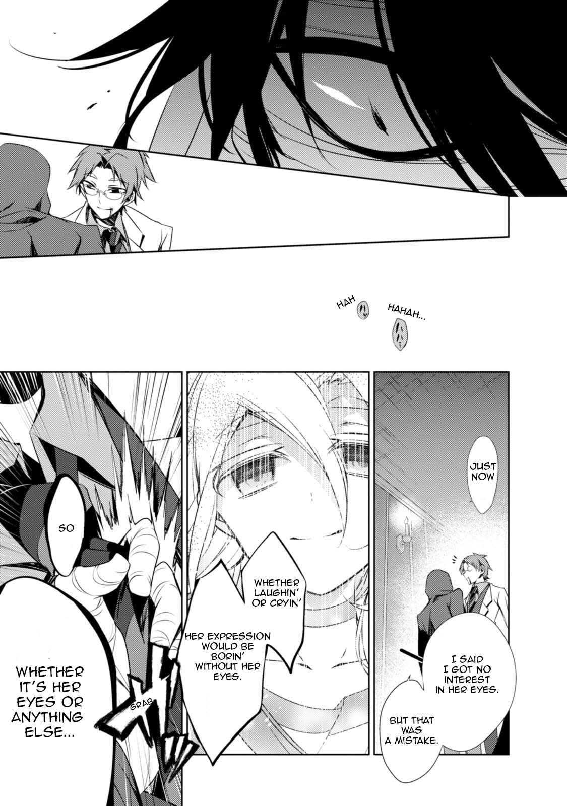 Satsuriku no Tenshi Chapter 26 page 15 - Chapter 26: The Knife