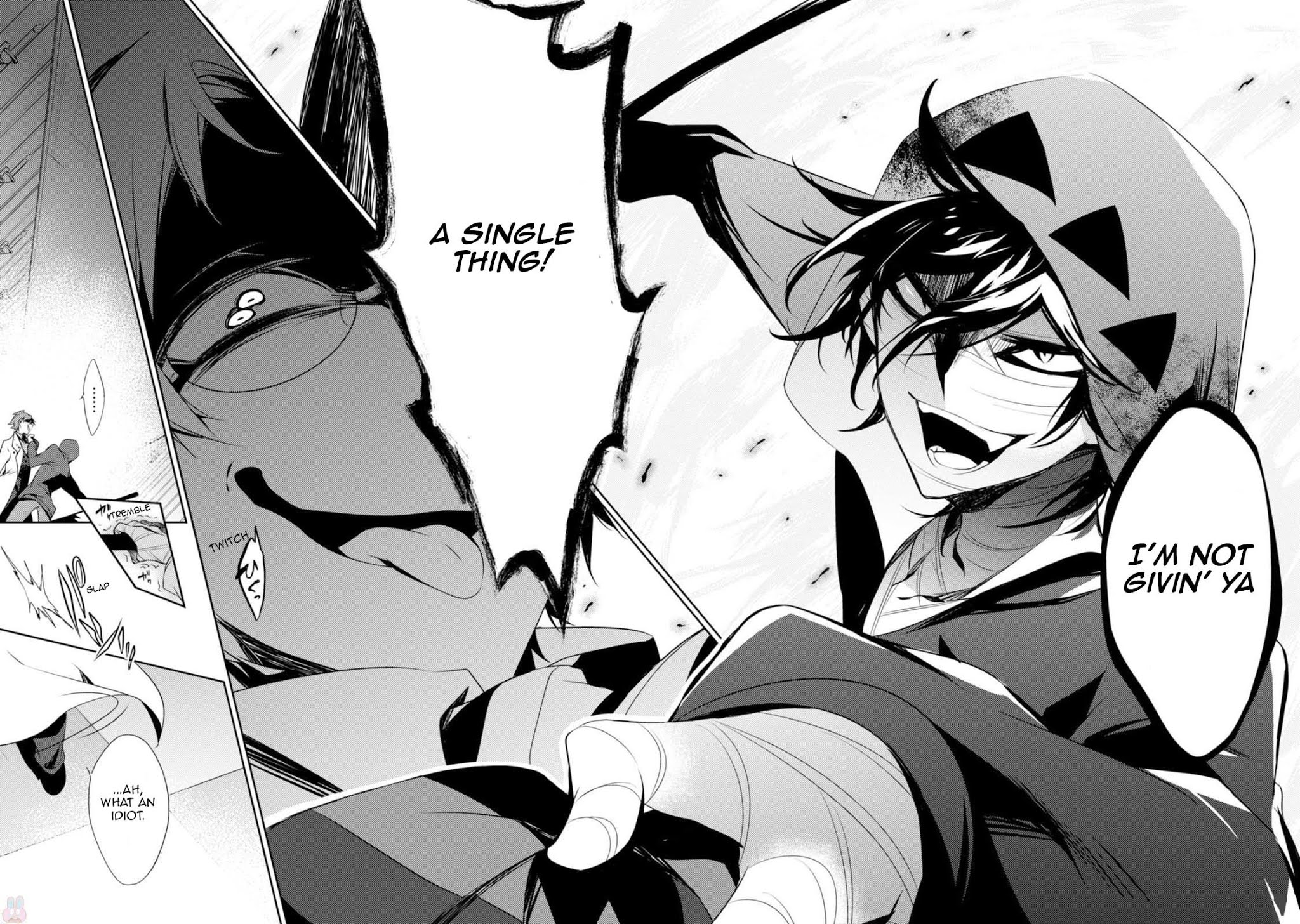 Satsuriku no Tenshi Chapter 26 page 16 - Chapter 26: The Knife