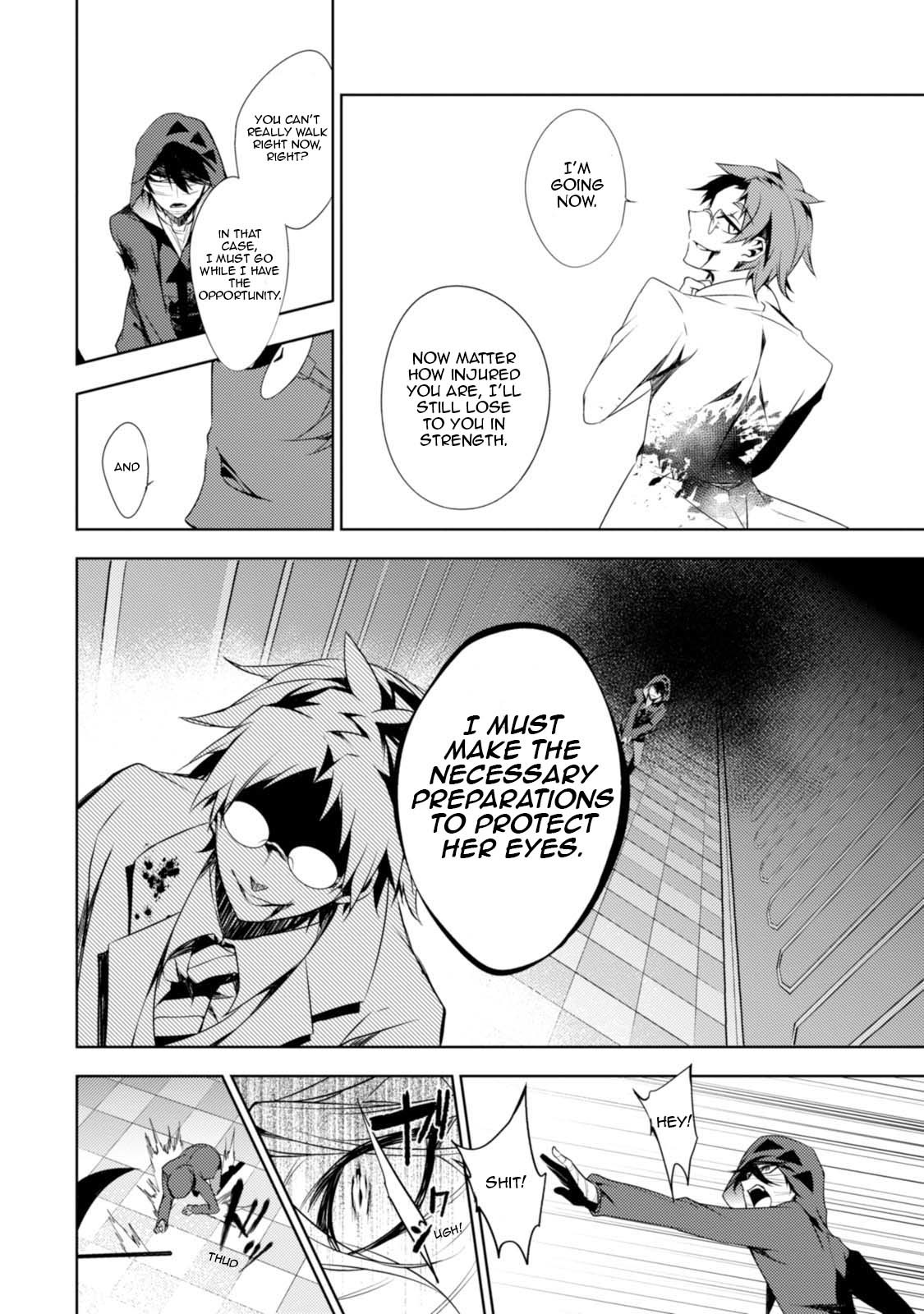 Satsuriku no Tenshi Chapter 26 page 17 - Chapter 26: The Knife