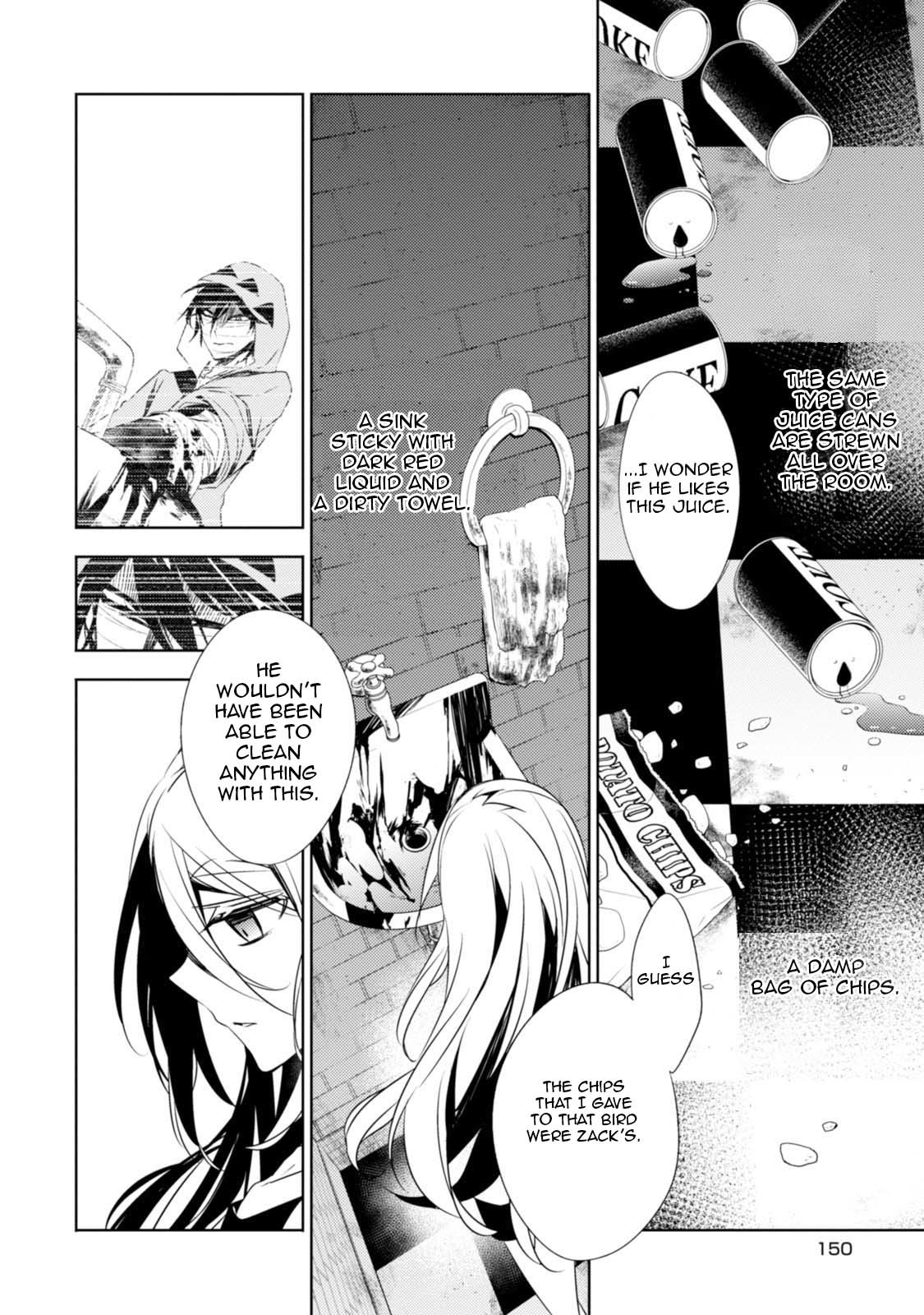 Satsuriku no Tenshi Chapter 26 page 23 - Chapter 26: The Knife