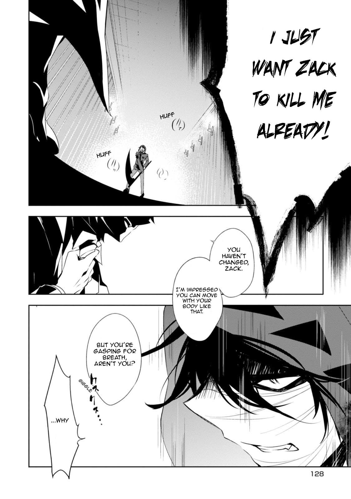 Satsuriku no Tenshi Chapter 26 page 4 - Chapter 26: The Knife