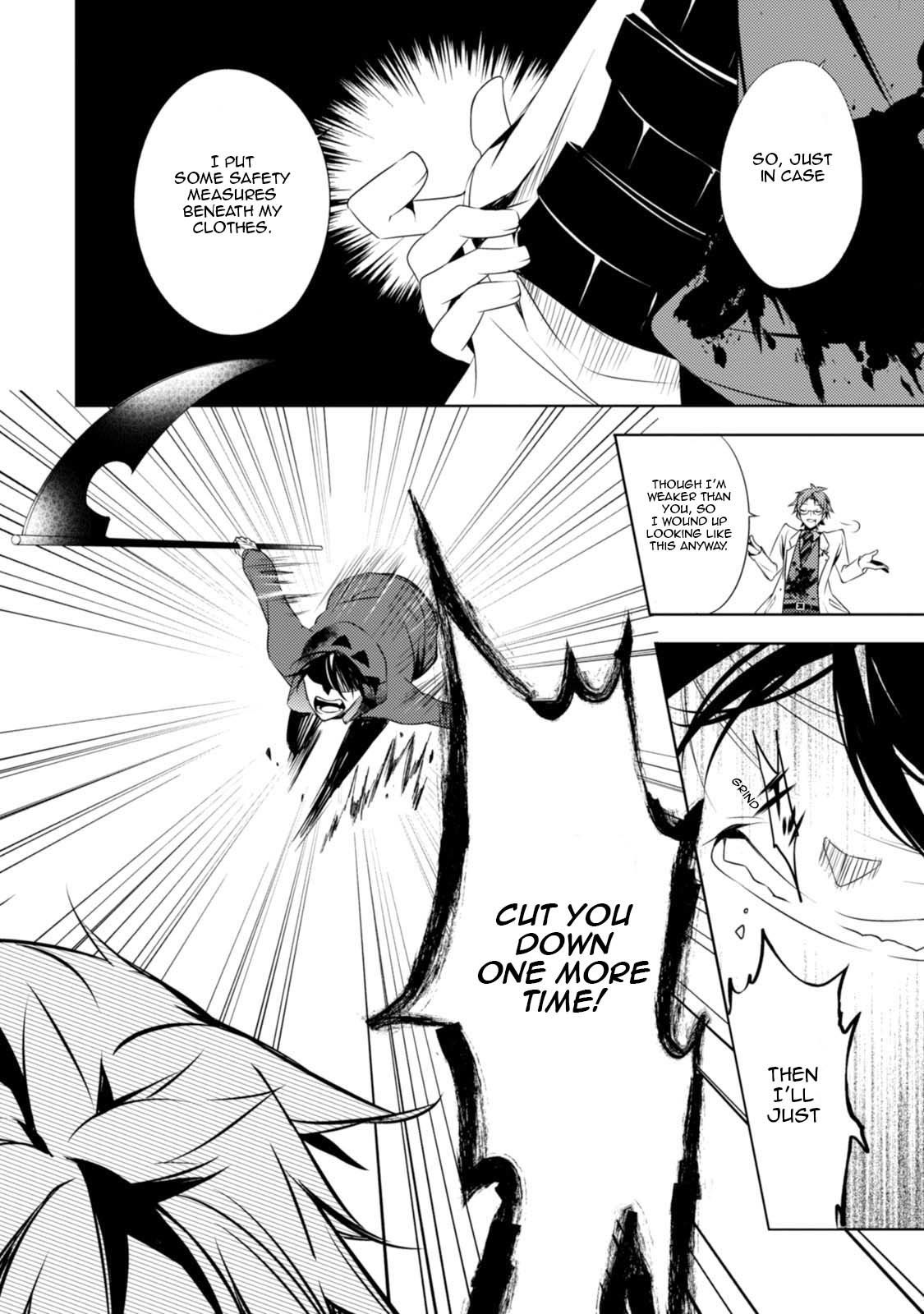 Satsuriku no Tenshi Chapter 26 page 6 - Chapter 26: The Knife
