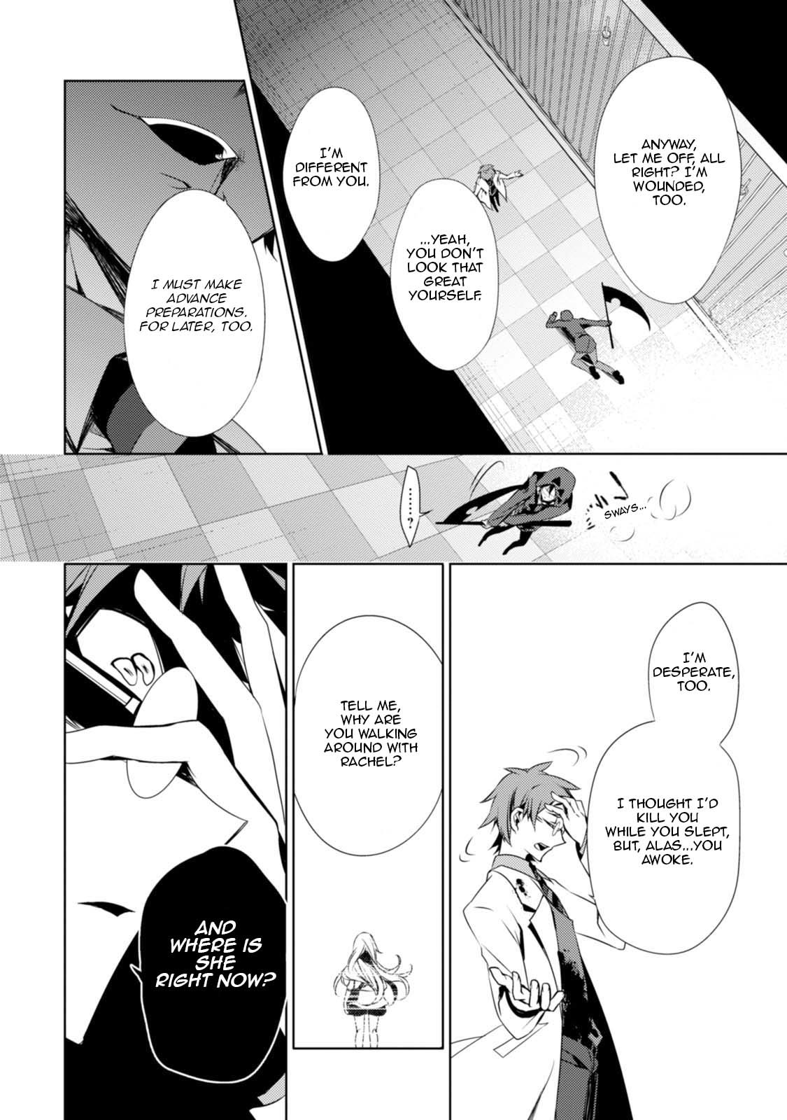 Satsuriku no Tenshi Chapter 26 page 8 - Chapter 26: The Knife