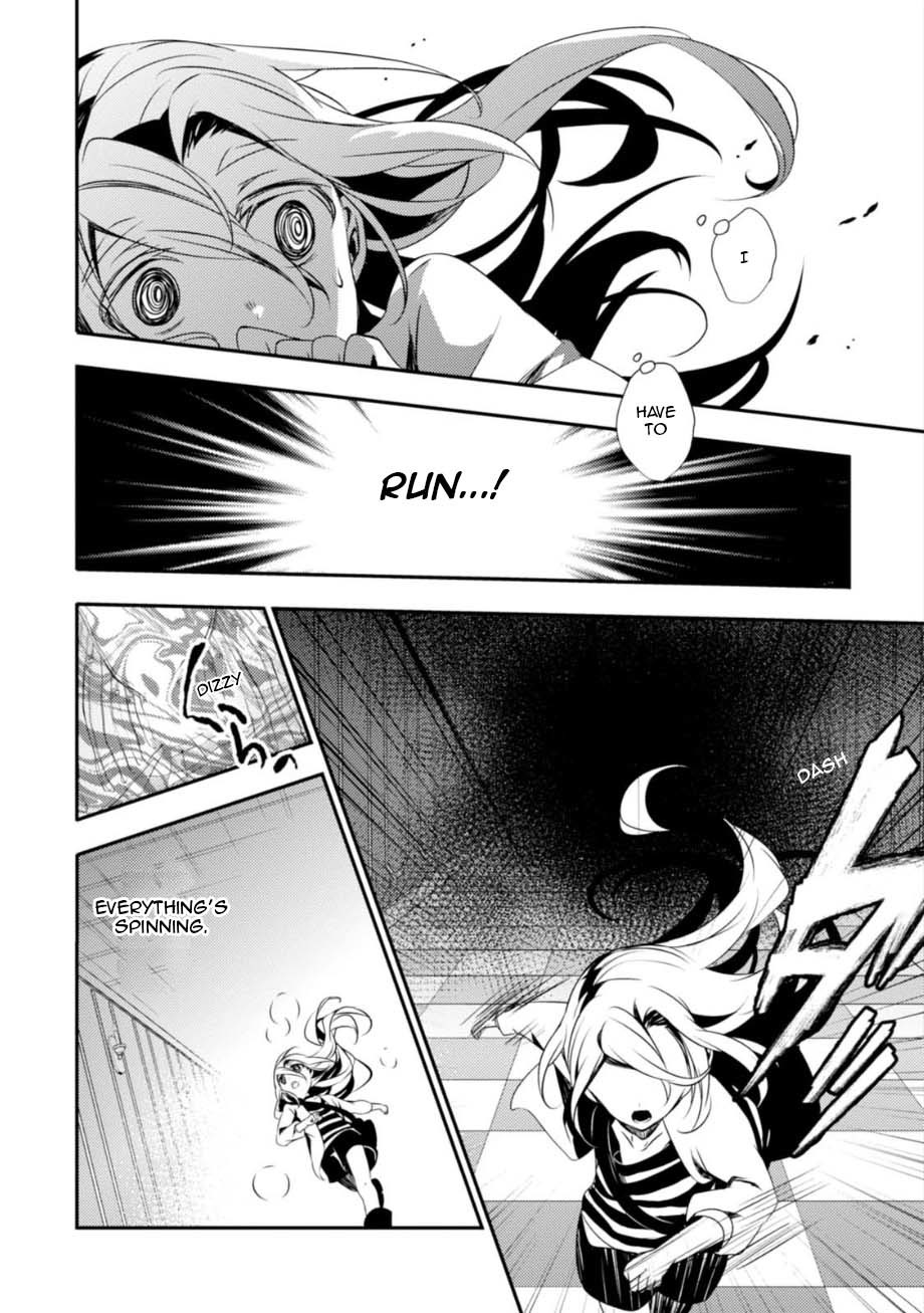 Satsuriku no Tenshi Chapter 27 page 11 - Chapter 27: The Phantom Snake