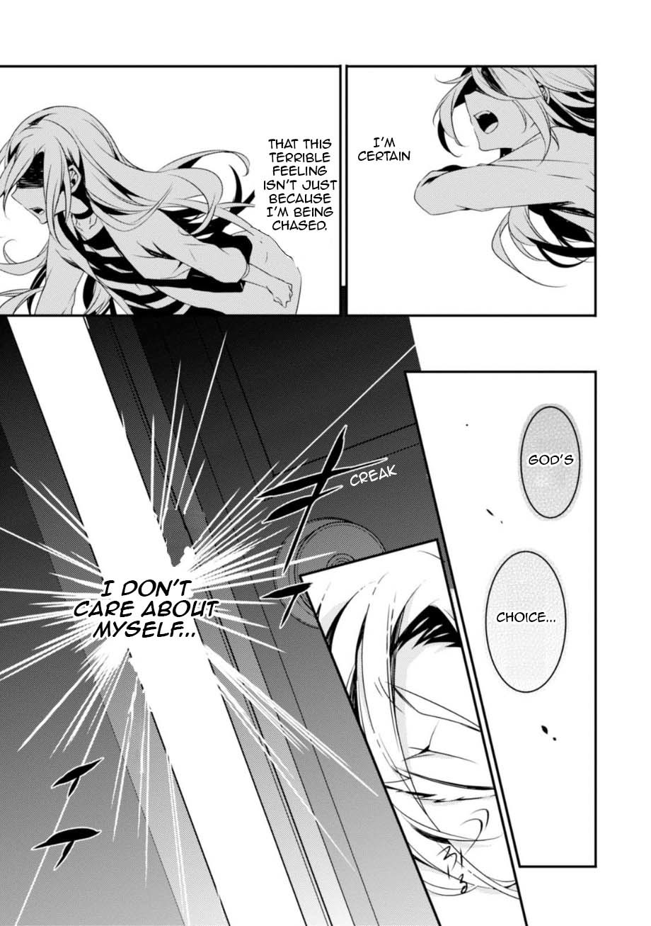 Satsuriku no Tenshi Chapter 27 page 12 - Chapter 27: The Phantom Snake