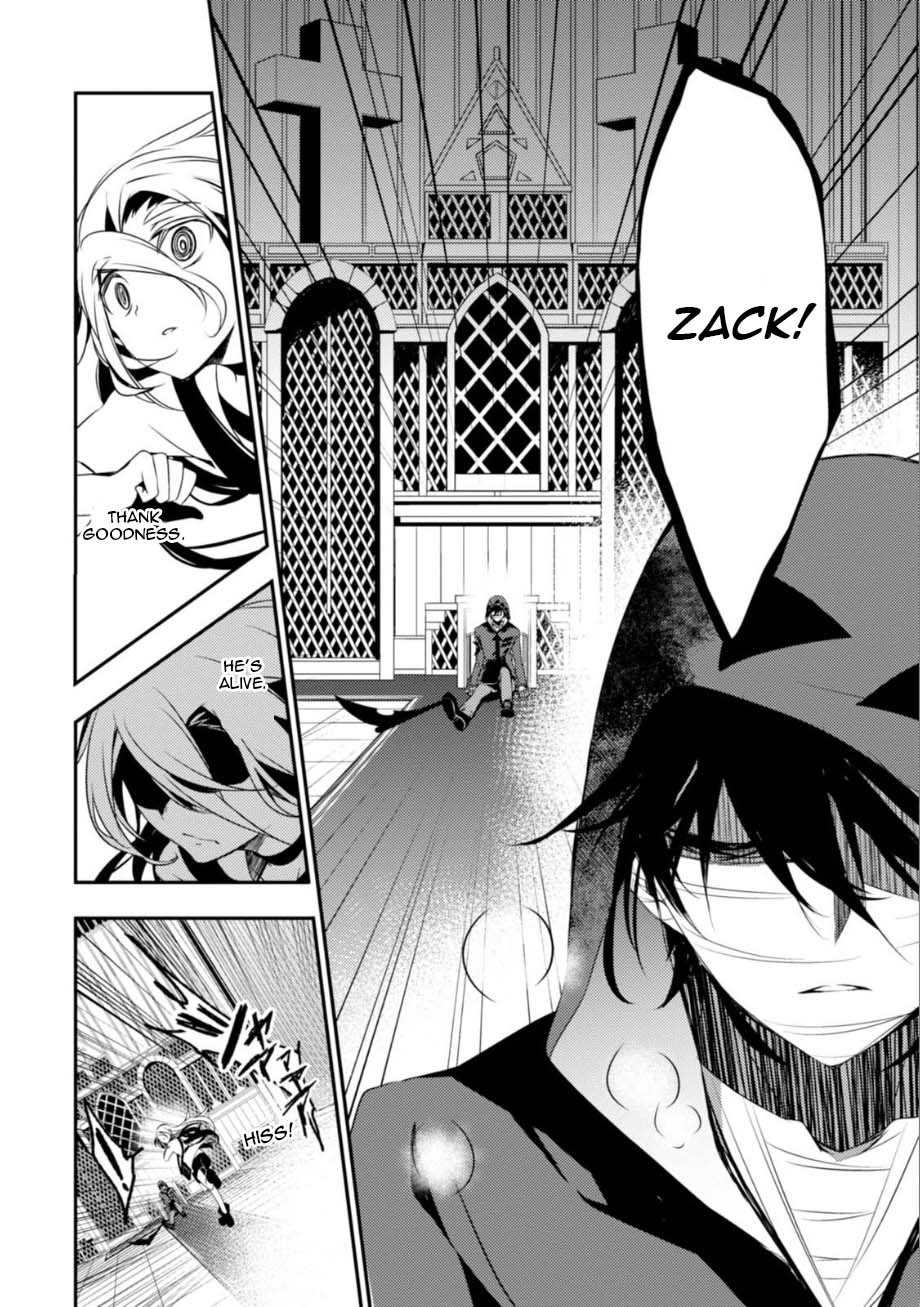 Satsuriku no Tenshi Chapter 27 page 13 - Chapter 27: The Phantom Snake