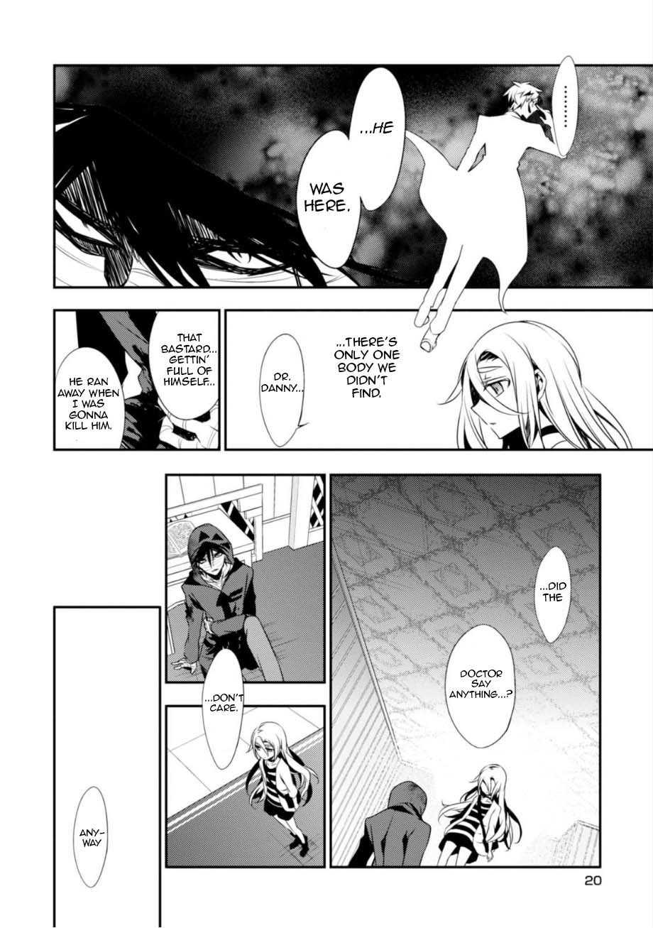 Satsuriku no Tenshi Chapter 27 page 17 - Chapter 27: The Phantom Snake