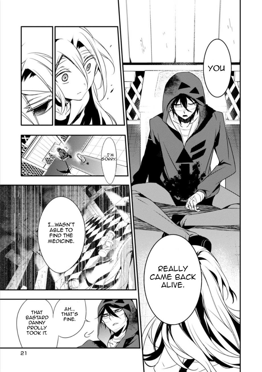 Satsuriku no Tenshi Chapter 27 page 18 - Chapter 27: The Phantom Snake