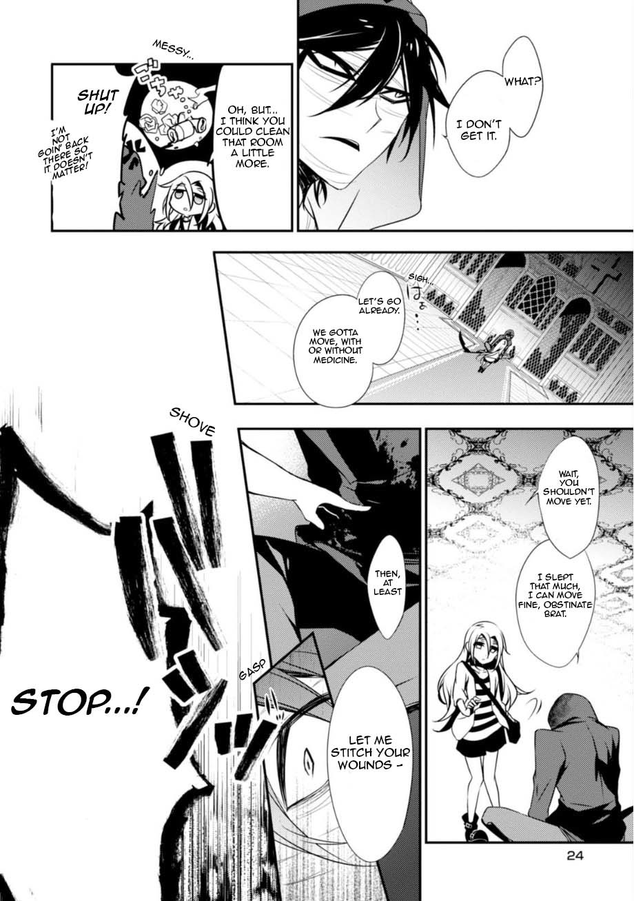 Satsuriku no Tenshi Chapter 27 page 21 - Chapter 27: The Phantom Snake