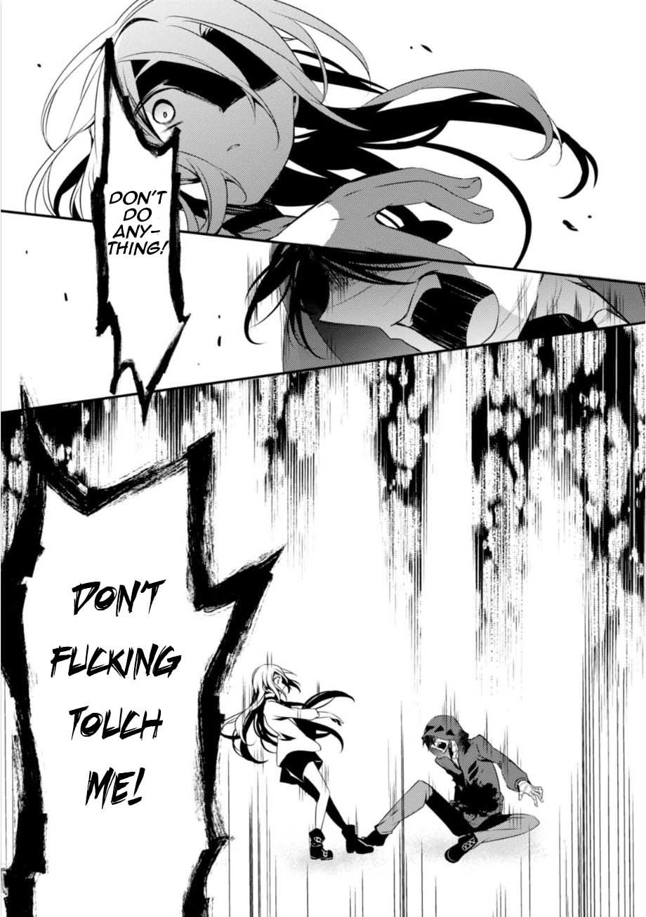 Satsuriku no Tenshi Chapter 27 page 22 - Chapter 27: The Phantom Snake