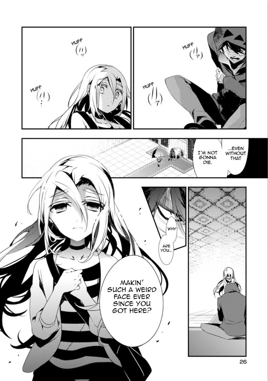 Satsuriku no Tenshi Chapter 27 page 23 - Chapter 27: The Phantom Snake
