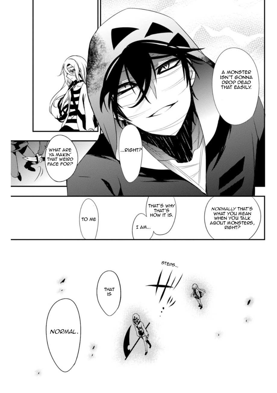 Satsuriku no Tenshi Chapter 27 page 26 - Chapter 27: The Phantom Snake