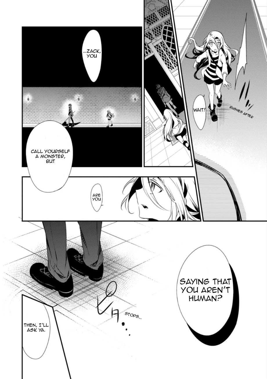 Satsuriku no Tenshi Chapter 27 page 27 - Chapter 27: The Phantom Snake