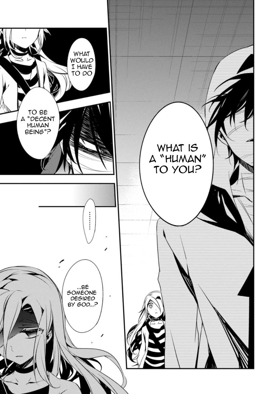 Satsuriku no Tenshi Chapter 27 page 28 - Chapter 27: The Phantom Snake