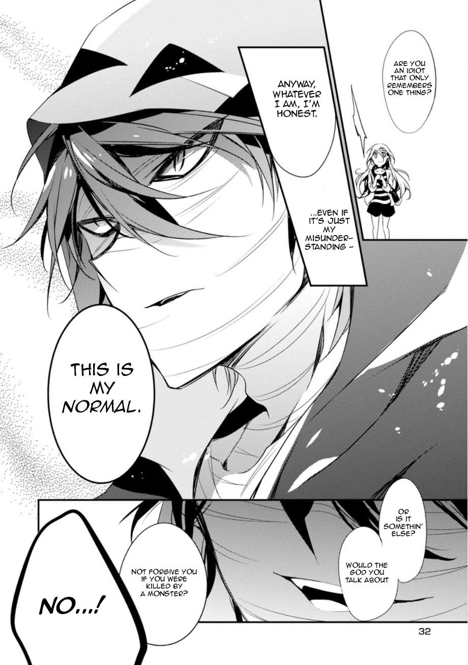 Satsuriku no Tenshi Chapter 27 page 29 - Chapter 27: The Phantom Snake