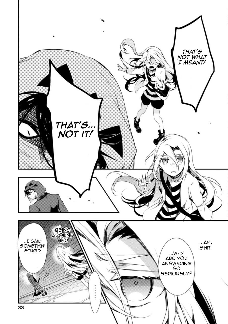 Satsuriku no Tenshi Chapter 27 page 30 - Chapter 27: The Phantom Snake