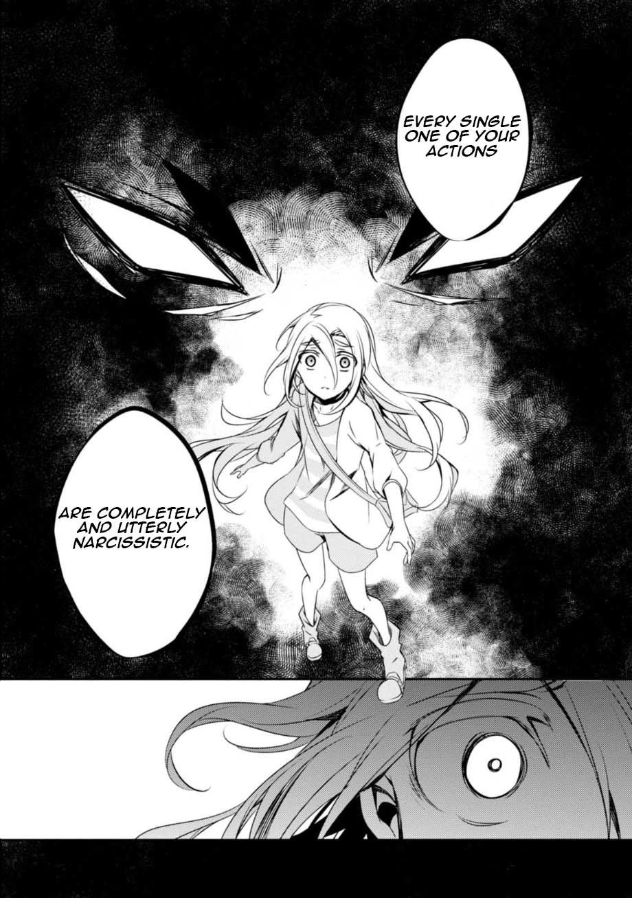 Satsuriku no Tenshi Chapter 27 page 4 - Chapter 27: The Phantom Snake