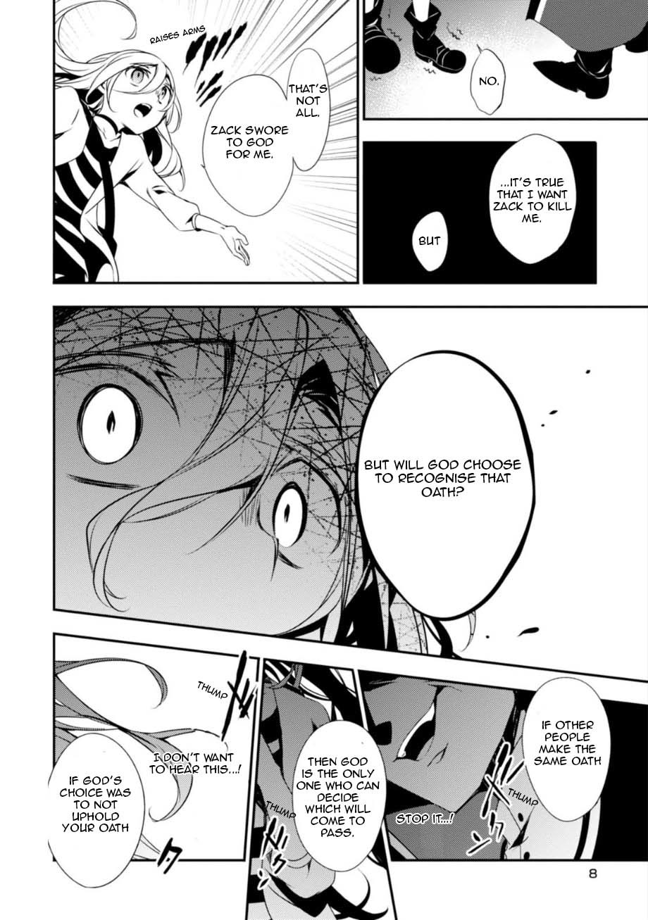 Satsuriku no Tenshi Chapter 27 page 5 - Chapter 27: The Phantom Snake