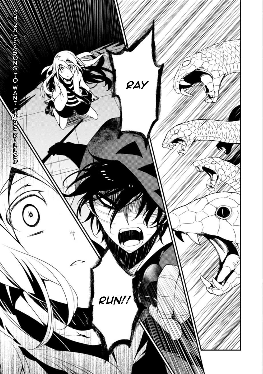 Satsuriku no Tenshi Chapter 28 page 1 - Chapter 28: Reasons to Want to be Killed