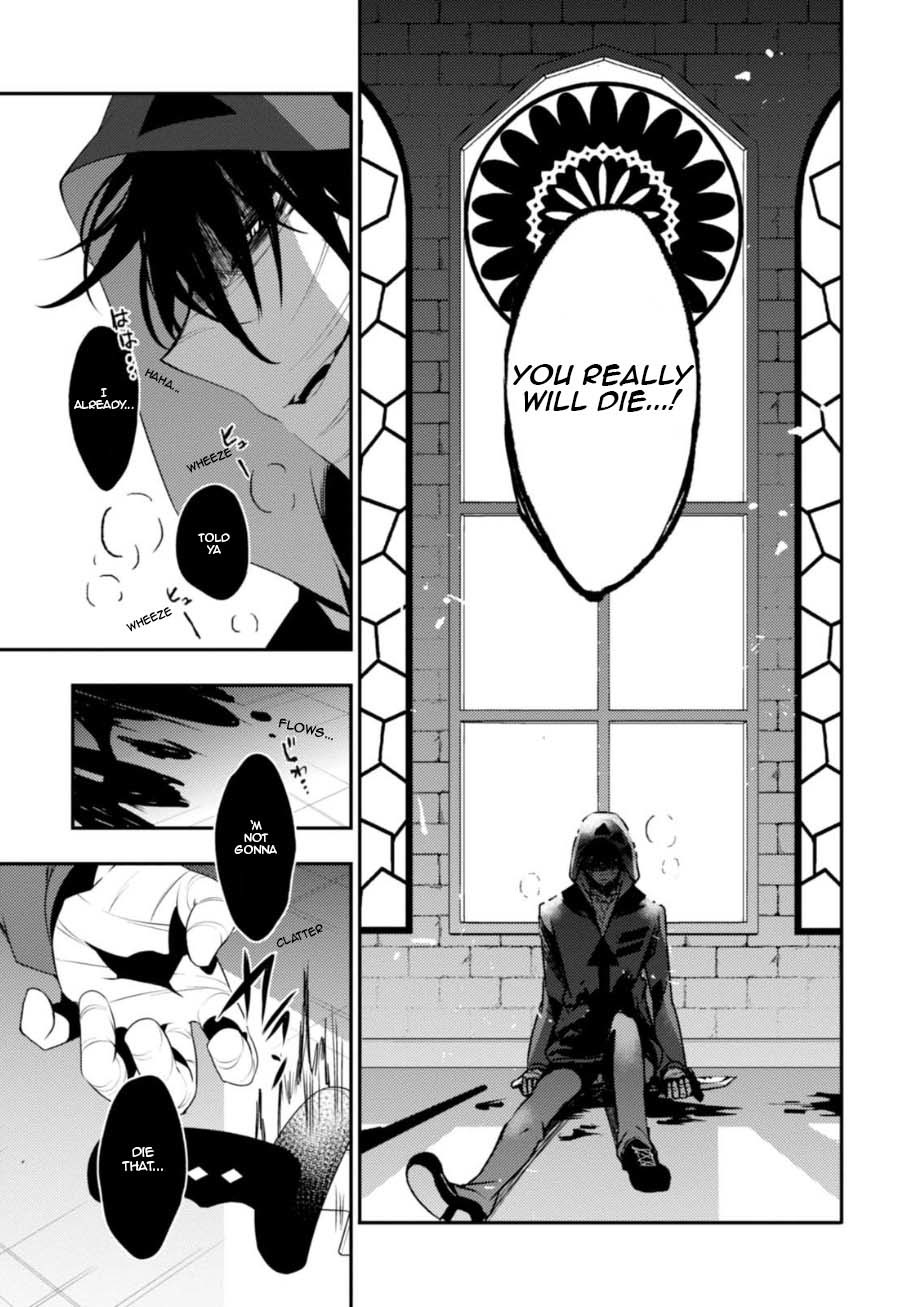 Satsuriku no Tenshi Chapter 28 page 10 - Chapter 28: Reasons to Want to be Killed