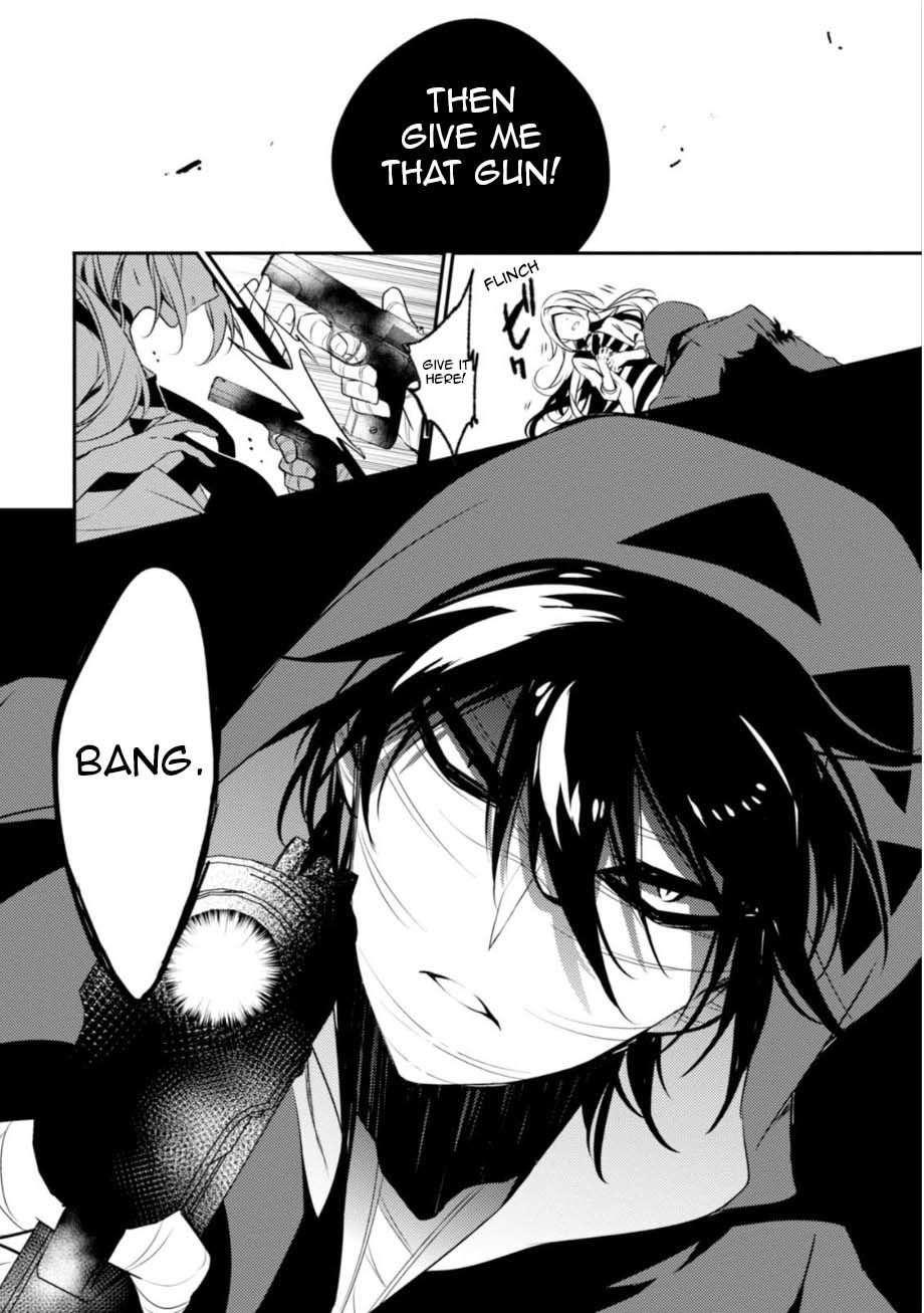 Satsuriku no Tenshi Chapter 28 page 13 - Chapter 28: Reasons to Want to be Killed