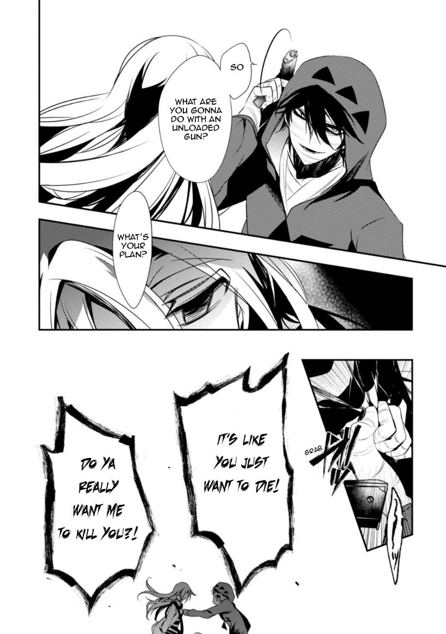 Satsuriku no Tenshi Chapter 28 page 15 - Chapter 28: Reasons to Want to be Killed
