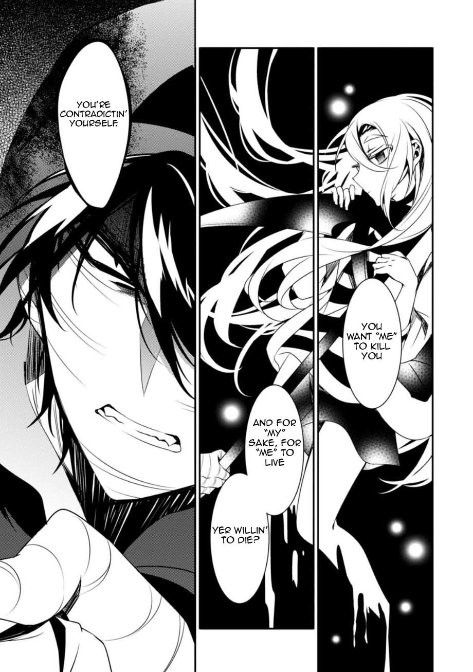 Satsuriku no Tenshi Chapter 28 page 16 - Chapter 28: Reasons to Want to be Killed