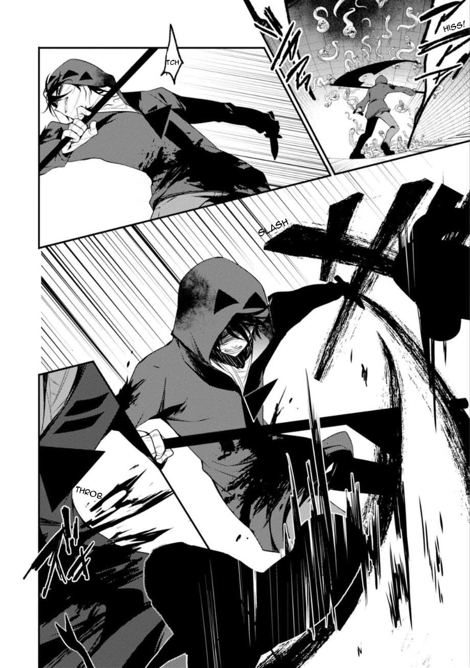 Satsuriku no Tenshi Chapter 28 page 2 - Chapter 28: Reasons to Want to be Killed