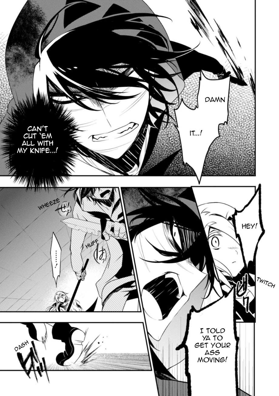 Satsuriku no Tenshi Chapter 28 page 3 - Chapter 28: Reasons to Want to be Killed
