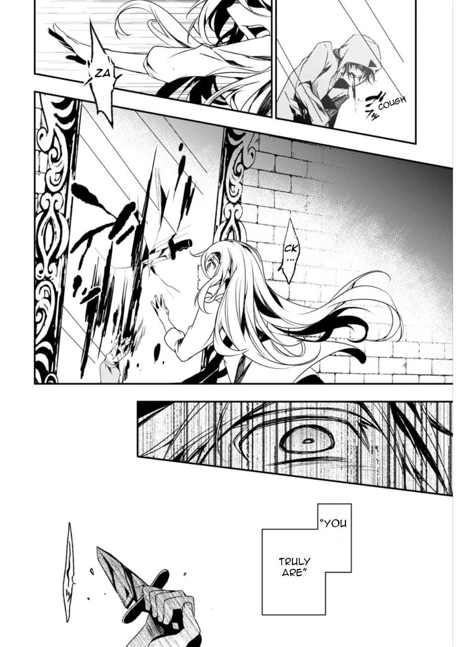 Satsuriku no Tenshi Chapter 29 page 16 - Chapter 29: Witch