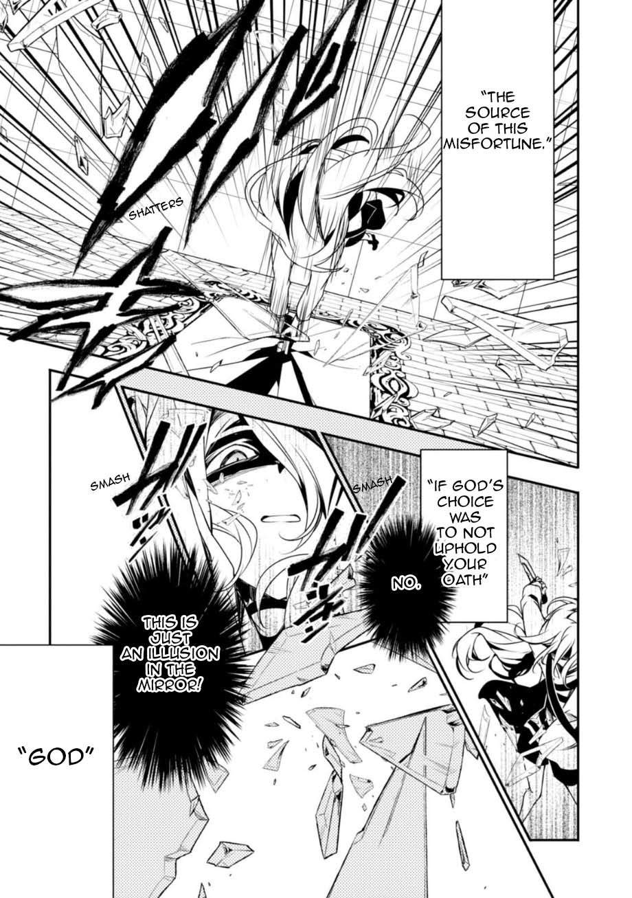 Satsuriku no Tenshi Chapter 29 page 17 - Chapter 29: Witch