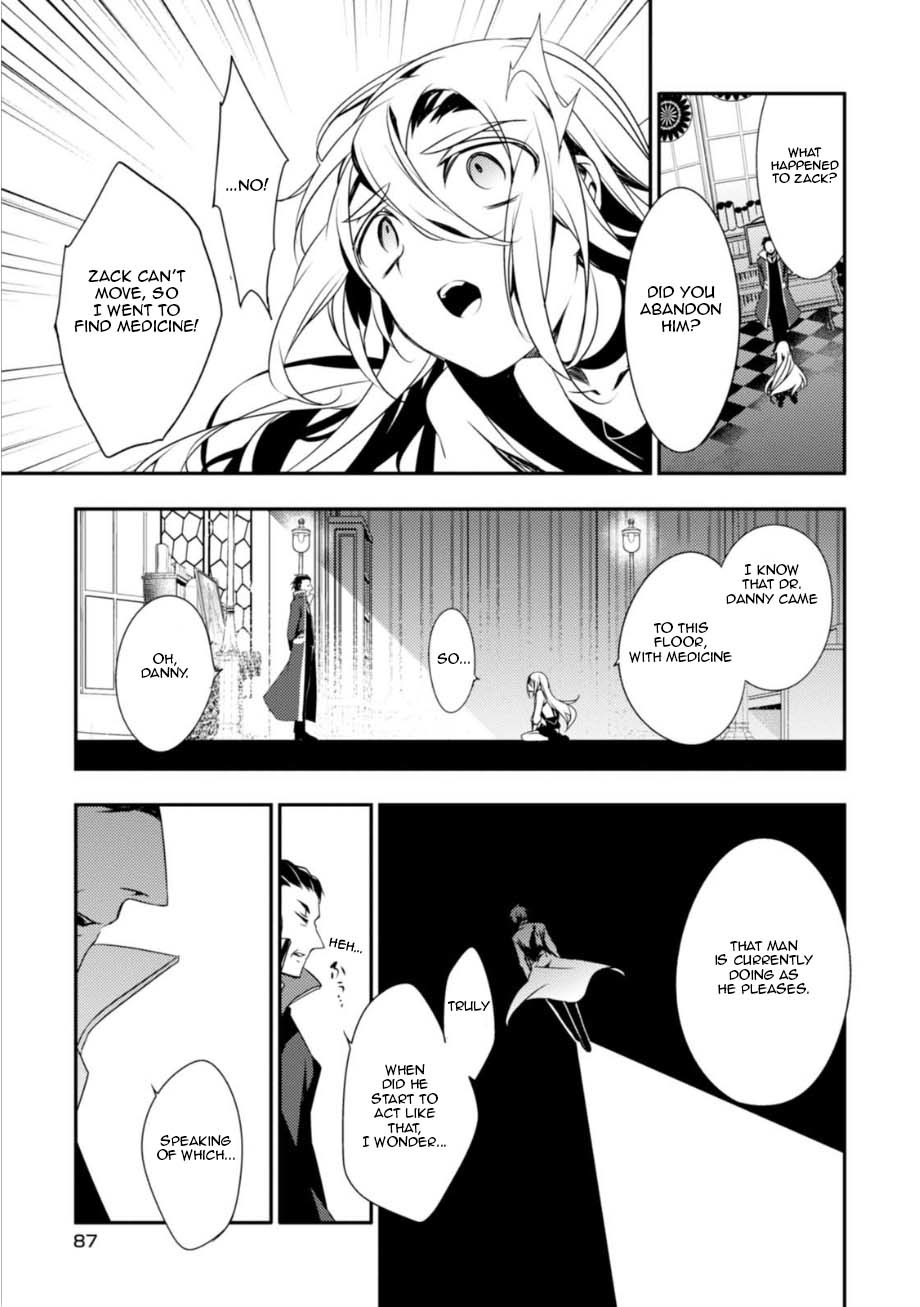 Satsuriku no Tenshi Chapter 29 page 21 - Chapter 29: Witch