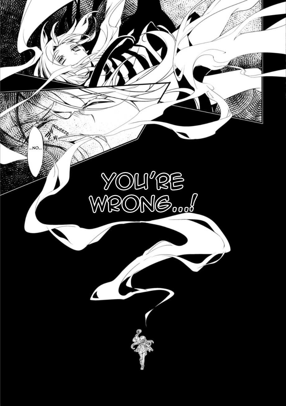 Satsuriku no Tenshi Chapter 29 page 27 - Chapter 29: Witch