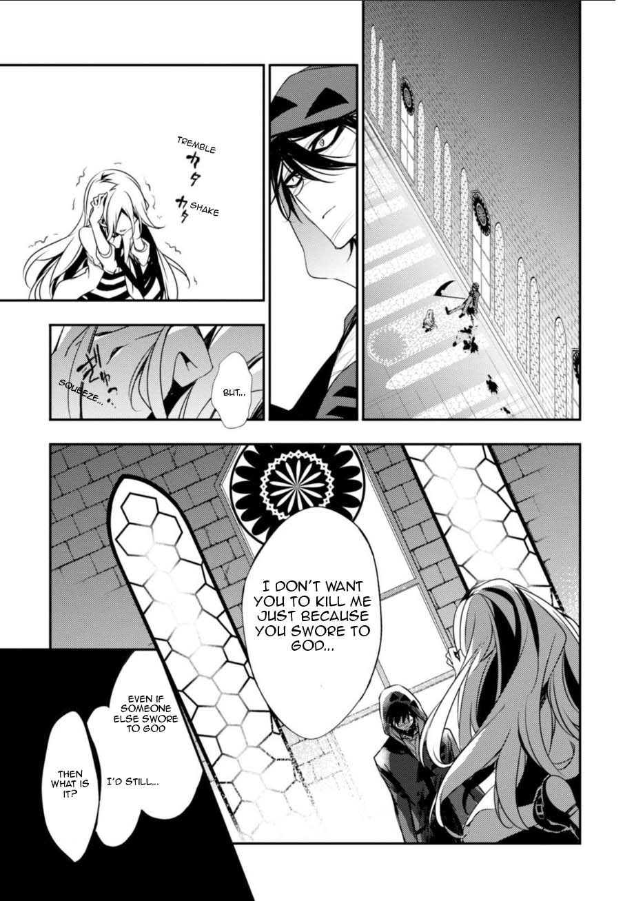 Satsuriku no Tenshi Chapter 29 page 3 - Chapter 29: Witch