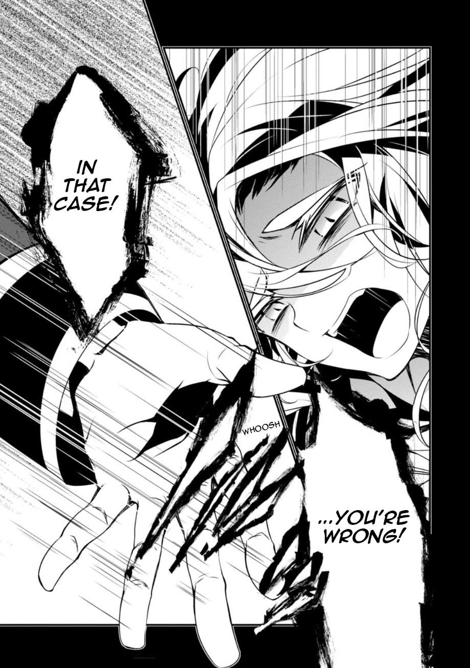 Satsuriku no Tenshi Chapter 29 page 31 - Chapter 29: Witch