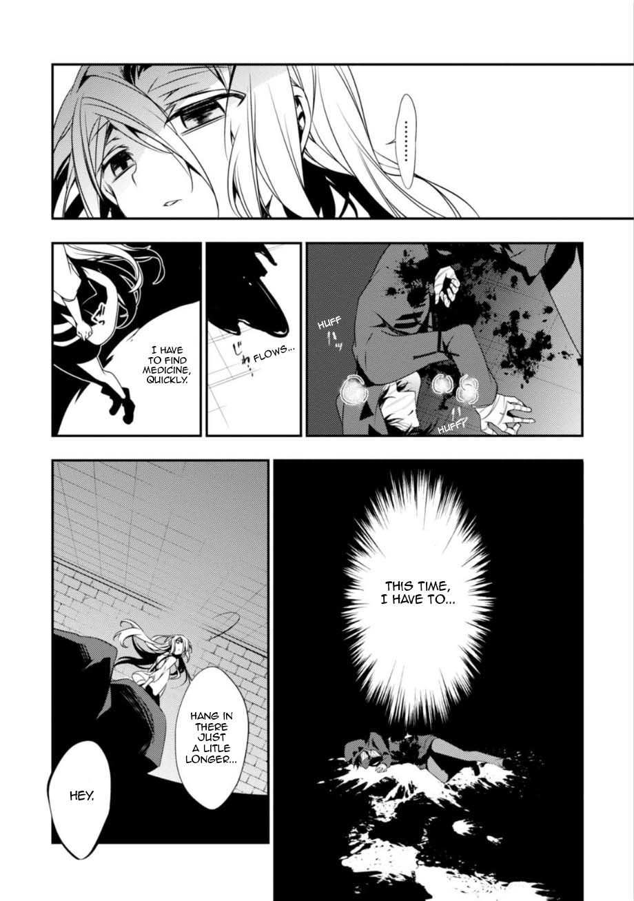 Satsuriku no Tenshi Chapter 29 page 8 - Chapter 29: Witch
