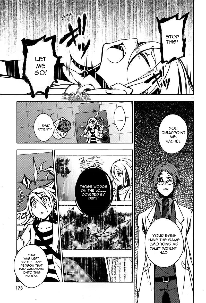 Satsuriku no Tenshi Chapter 3 page 11 - Chapter 3: Encounter