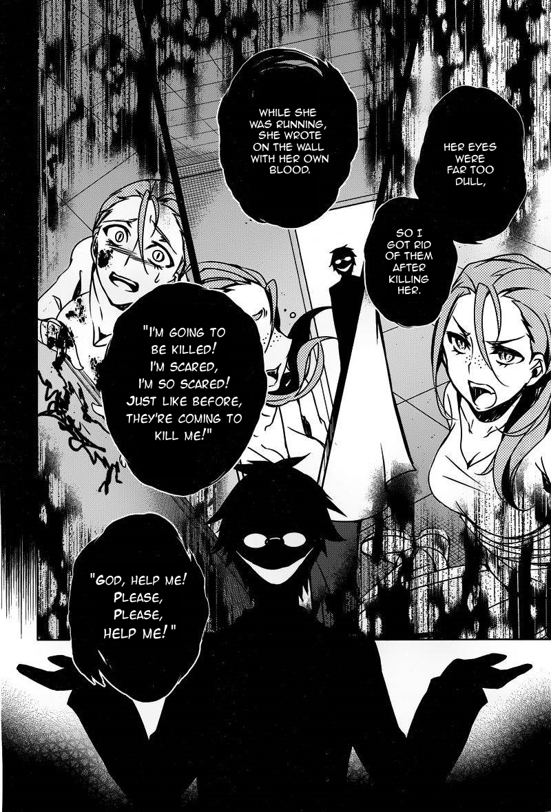Satsuriku no Tenshi Chapter 3 page 12 - Chapter 3: Encounter